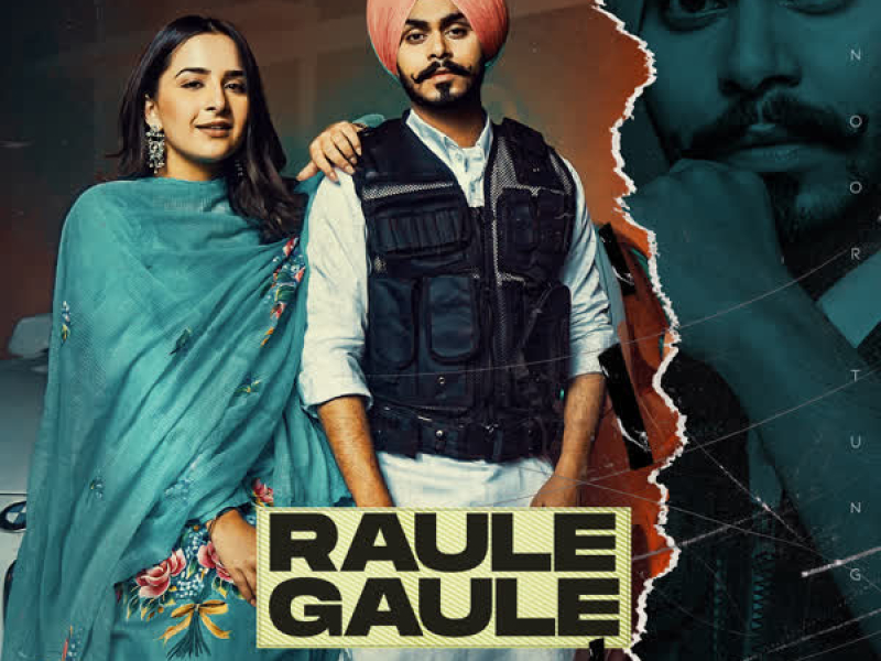 Raule Gaule (Single)