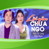 Lời Yêu Chưa Ngỏ (Single)