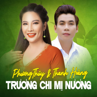 Trương Chi Mị Nương (Single)