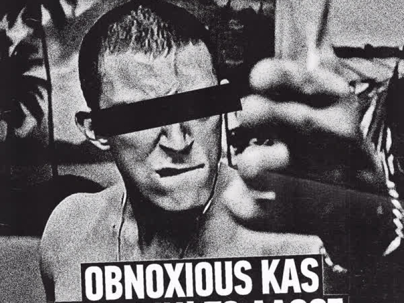 Pio ein'to Lathos (Single)