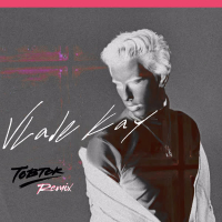 On Your Lips (Remix) (Single)