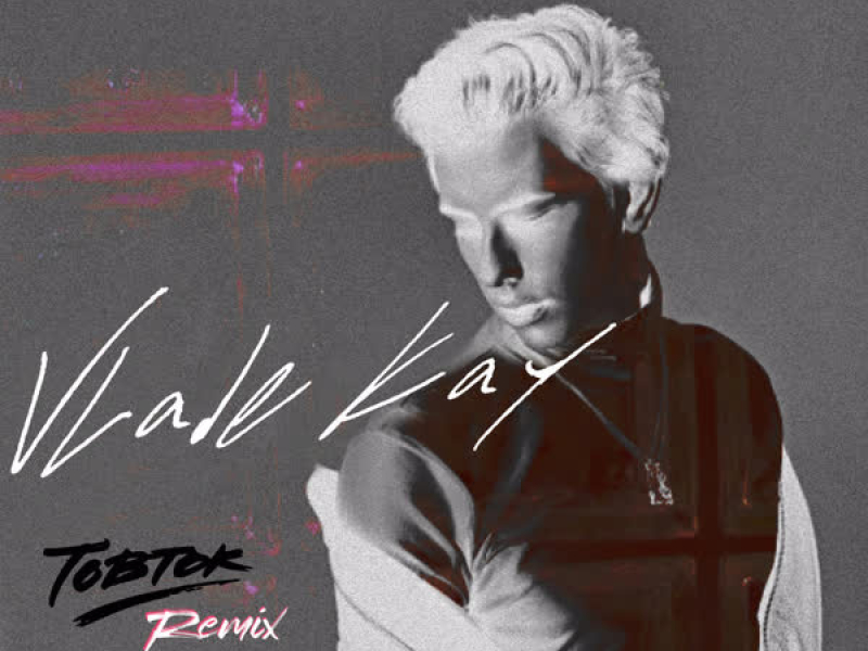 On Your Lips (Remix) (Single)