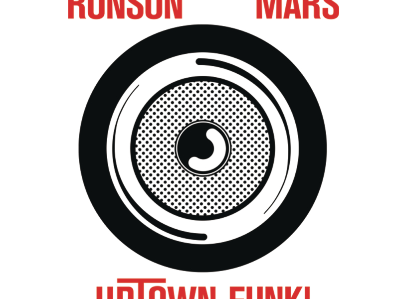 Uptown Funk (Trinidad James Remix) (Single)