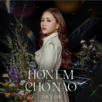 Hơn Em Chỗ Nào (Single)