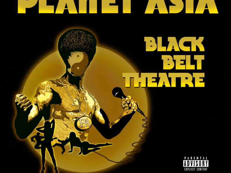 Black Belt Theatre