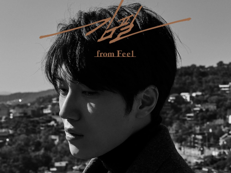 from Feel (EP)