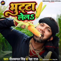 Bhutta Lela (Single)