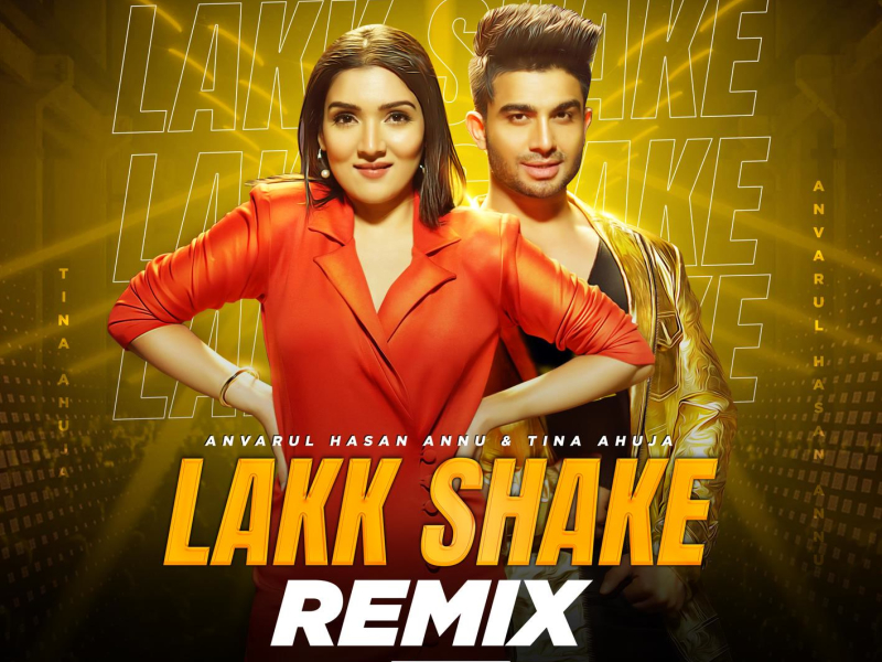 Lakk Shake (Remix) (Single)