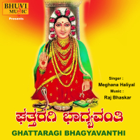 Ghattaragi Bhagyavanthi (Single)