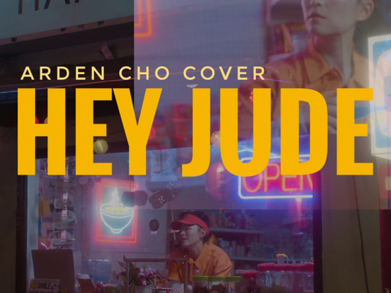 Hey Jude (Cover) (Single)