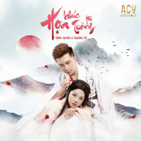 Họa Khúc Tương Tư (Single)