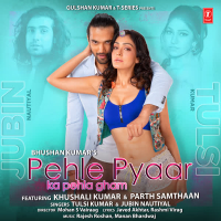 Pehle Pyaar Ka Pehla Gham (Single)