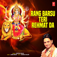 Rang Barsu Teri Rehmat Da (Single)