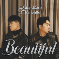 Beautiful (Single)