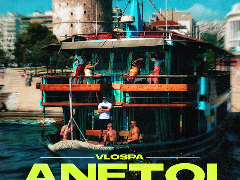 ANETOI (Single)