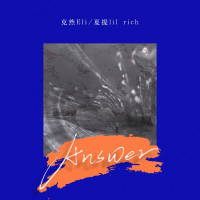 Answer (Single)