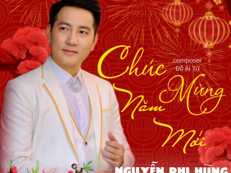 Chúc Mừng Năm Mới (Single)