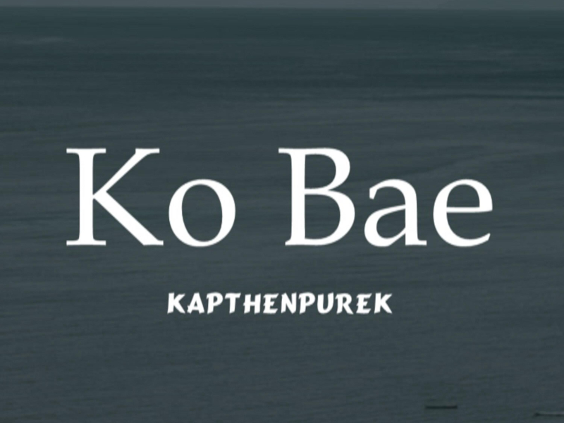 Ko Bae (Single)