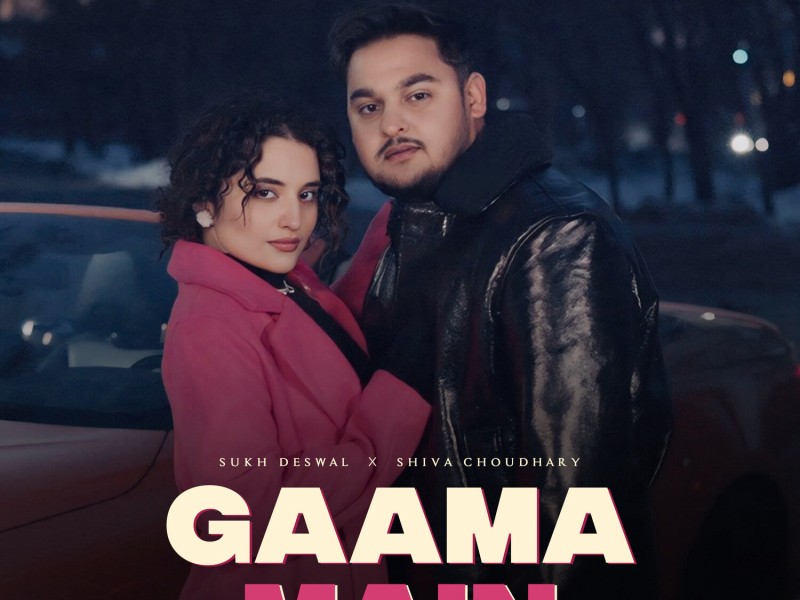 Gaama Main (Single)
