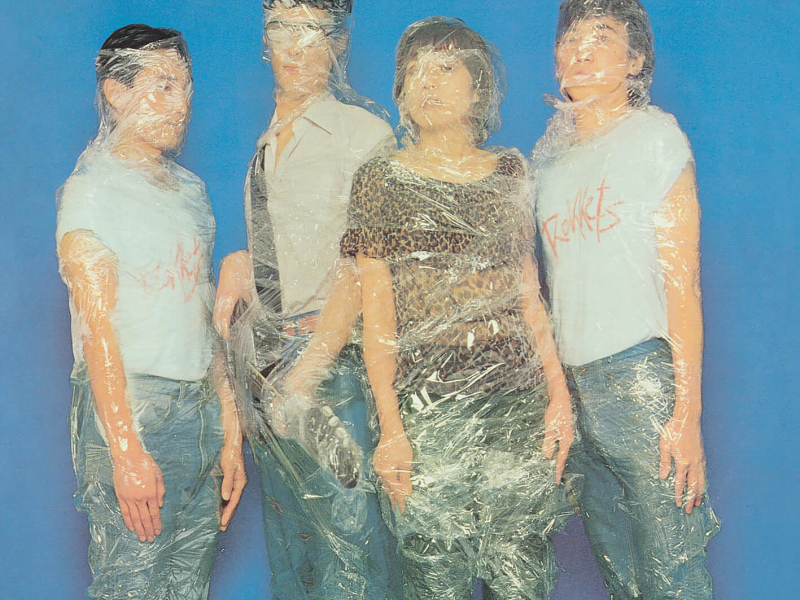 shinku pack (2025 Remastered)