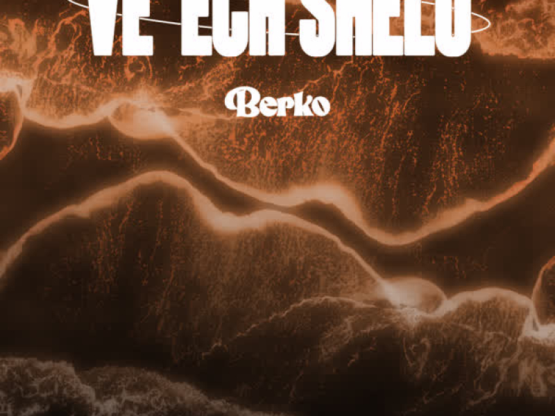 Veech Shelo (Single)