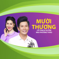 Mười Thương (Single)