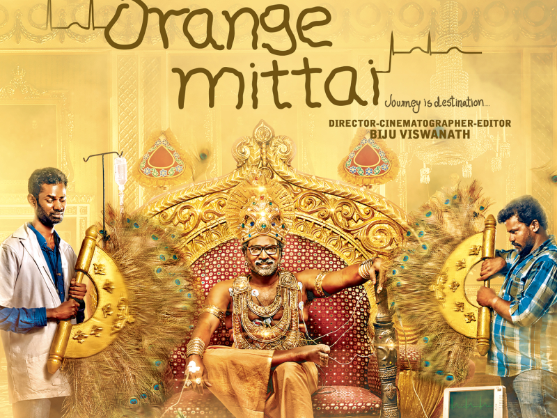 Orange Mittai (Original Motion Picture Soundtrack)