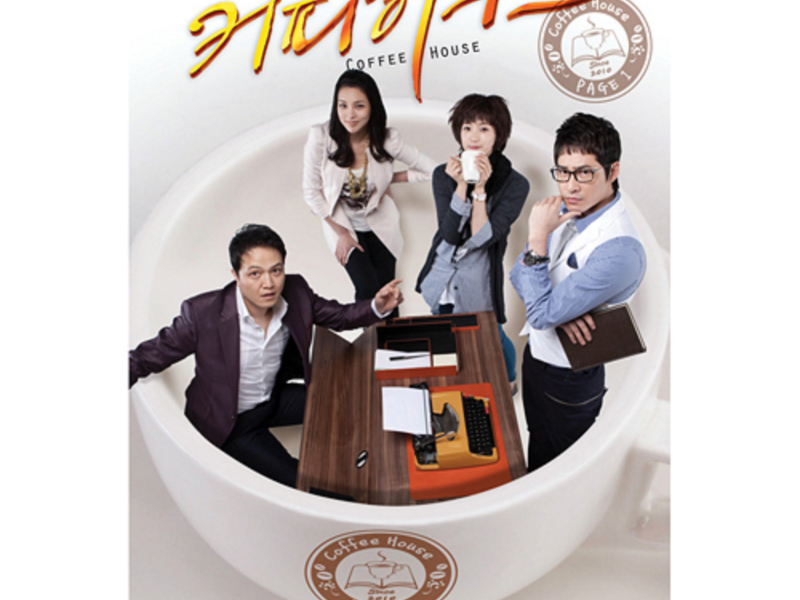 페이지원 (Single)