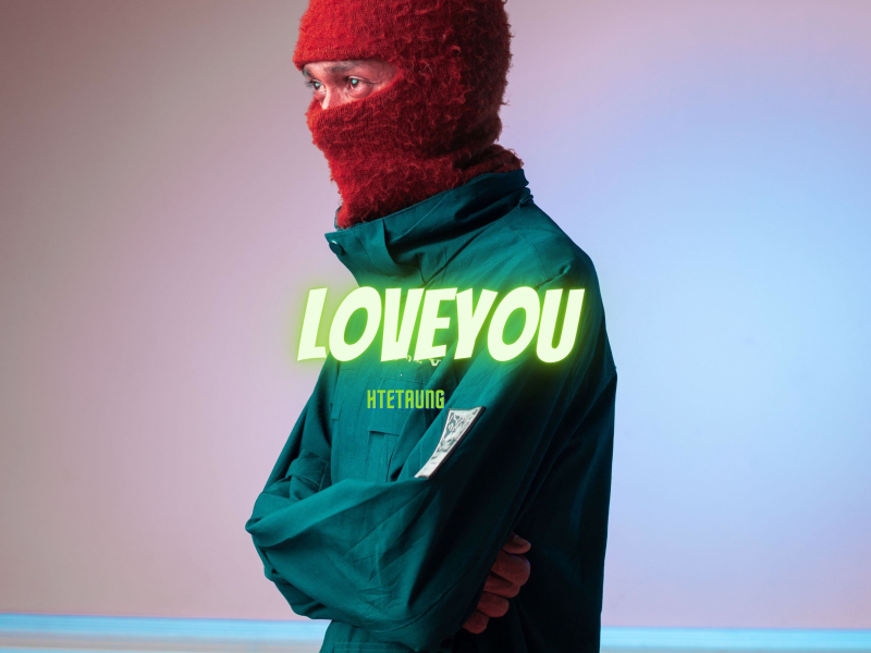 LoveU (Single)