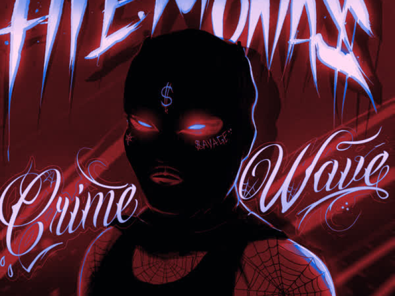 Makria Ap To Plithos 2012 (Single)