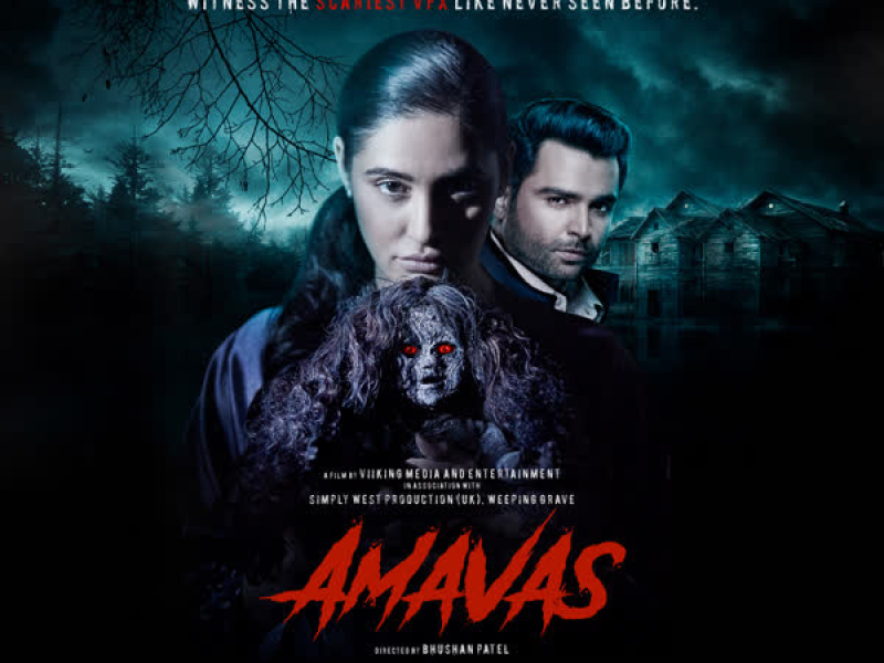 Amavas (EP)