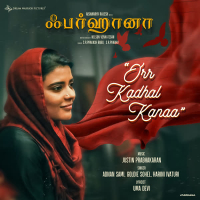 Orr Kadhal Kanaa (From 