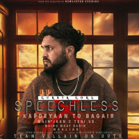 Speechless (EP)