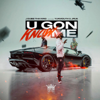 U Gon Know Me (EP)