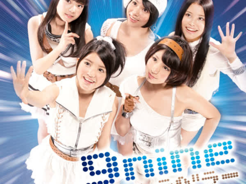 Shoujo Traveler (EP)