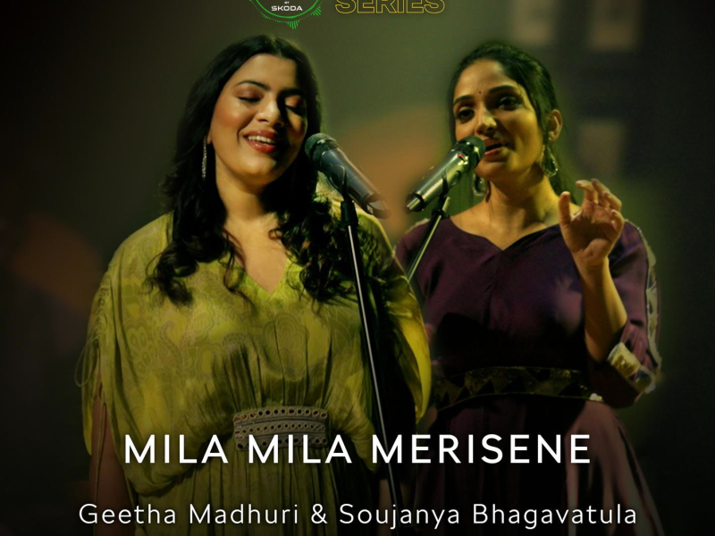 Mila Mila Merisene (Single)