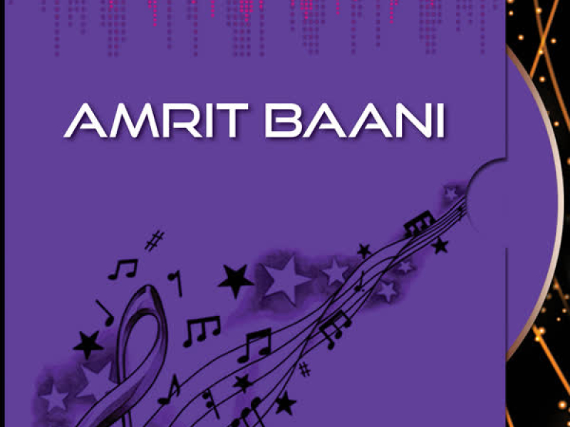Amrit Baani Vol-2