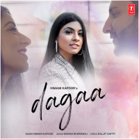 Dagaa (Single)