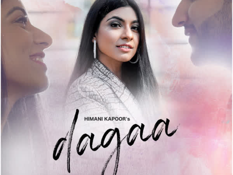 Dagaa (Single)