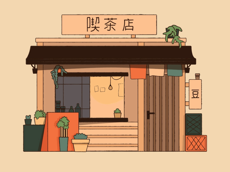 A weekend in the city (EP)