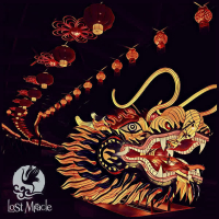 En Route to Mars EP (EP)