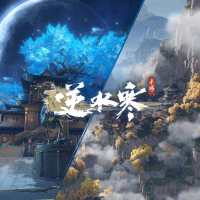 逆水寒之连云摘星 (游戏《逆水寒》原声带)