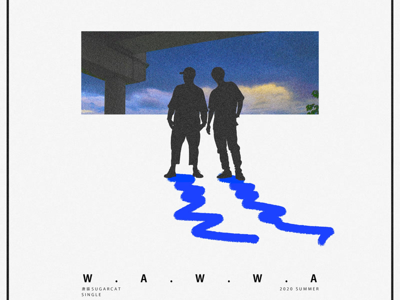 WAWWA (Single)