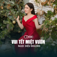 Vui Tết Miệt Vườn (Cha Cha Cha) (Single)