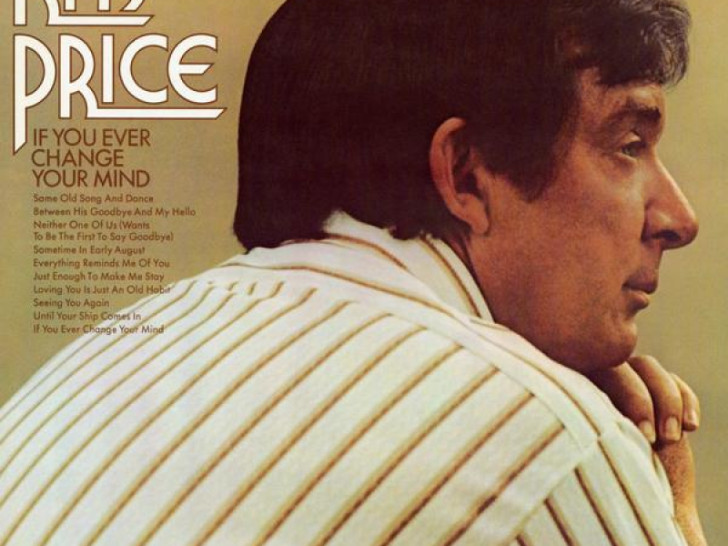 If You Ever Change Your Mind