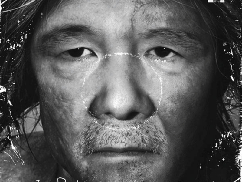 Heito Sentyou Kaikouroku