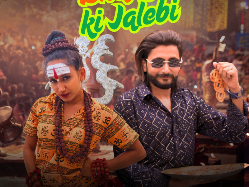 Bhang Ki Jalebi (Single)