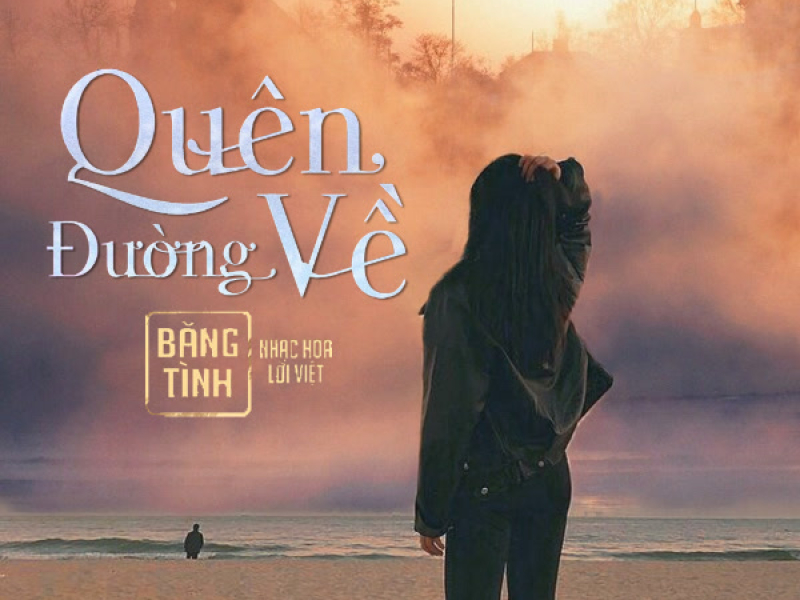 Quên Đường Về (Single)