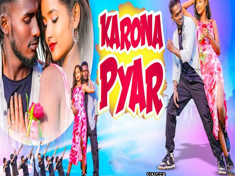 Karona Pyar (Nagpuri) (Single)