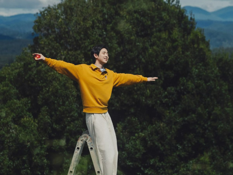 Em Đợi Anh Lâu Chưa (Single)